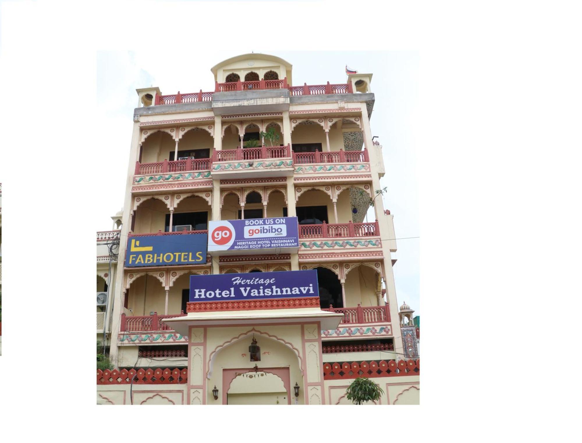 Hotel Vaishnavi Джайпур Екстериор снимка