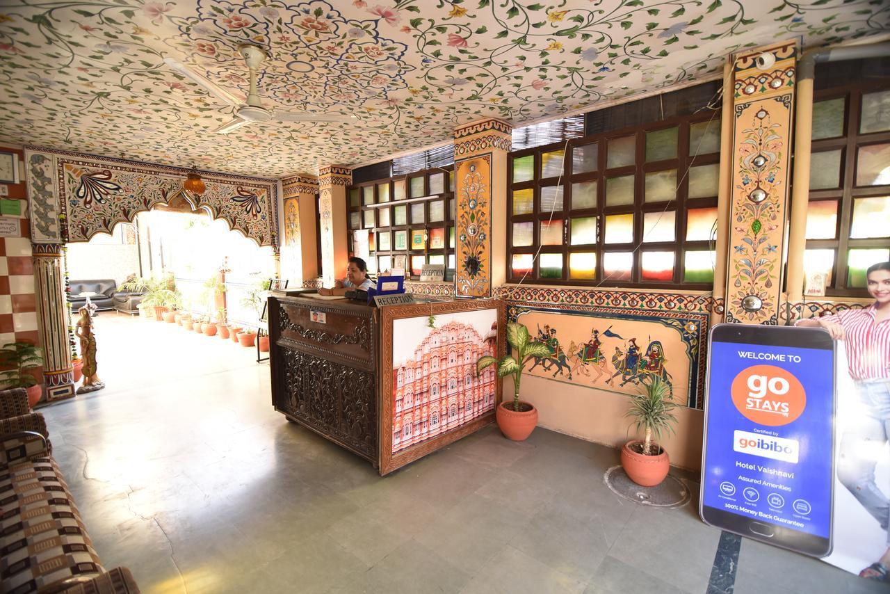Hotel Vaishnavi Джайпур Екстериор снимка